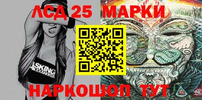 шишки Донской