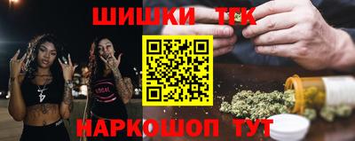 2c-b Донецк