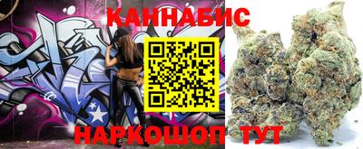 2c-b Донецк