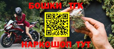 эйфоретик Дубна