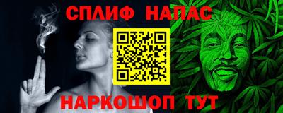 эйфоретик Дубна
