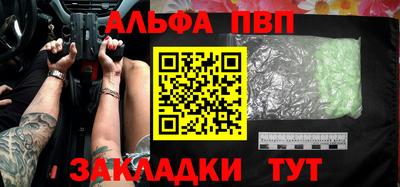 шишки Донской