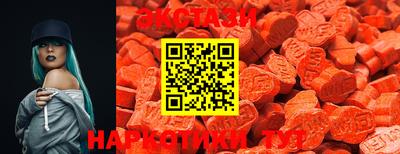шишки Донской