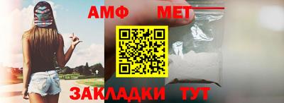 2c-b Донецк