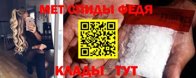шишки Донской