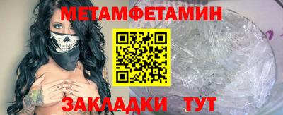 эйфоретик Дубна