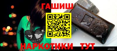 2c-b Донецк