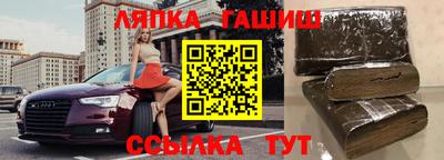 2c-b Донецк