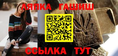 2c-b Донецк