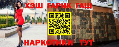 шишки Донской