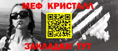 2c-b Донецк