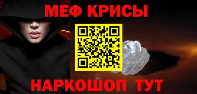 шишки Донской