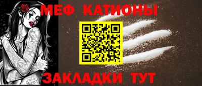 2c-b Донецк