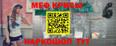 эйфоретик Дубна