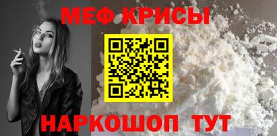 эйфоретик Дубна